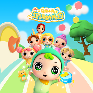 欧美性爱视频jizz
