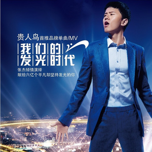 欧美性爱视频jizz
