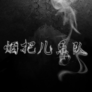 欧美性爱视频jizz
