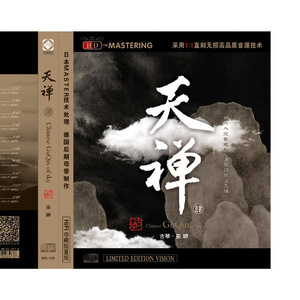 欧美性爱视频jizz
